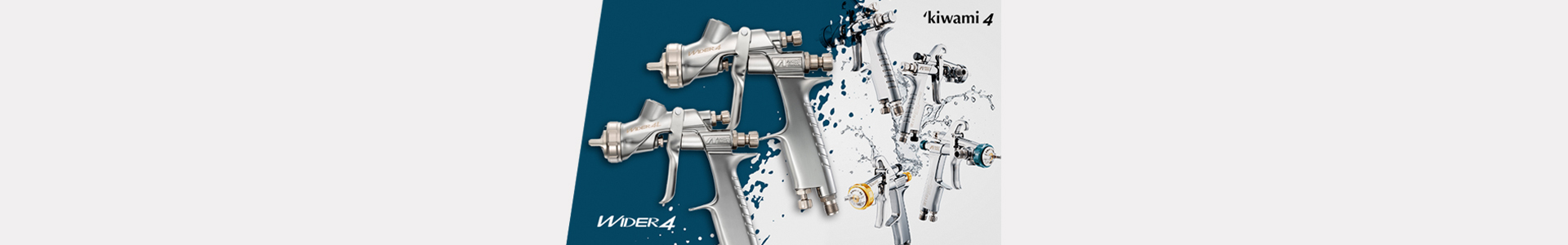 HAOYU TOOLS product