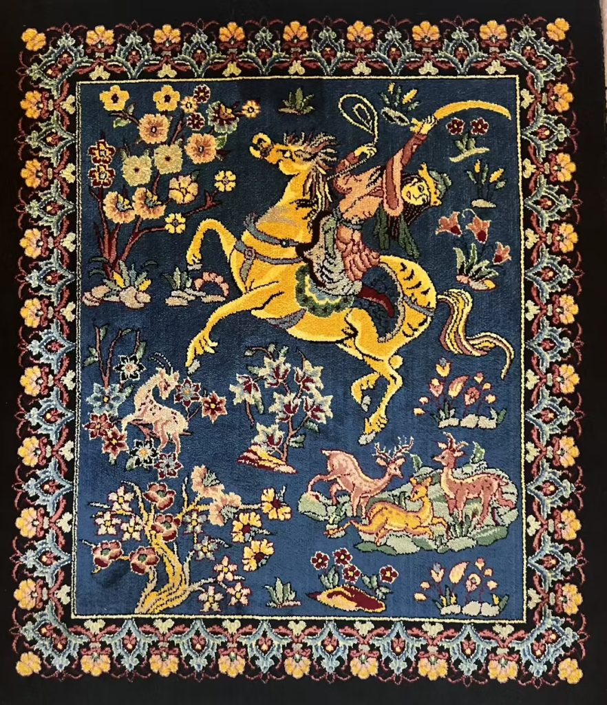 Petroglyph & Floral Hand-Woven Wool Art Rug Collection