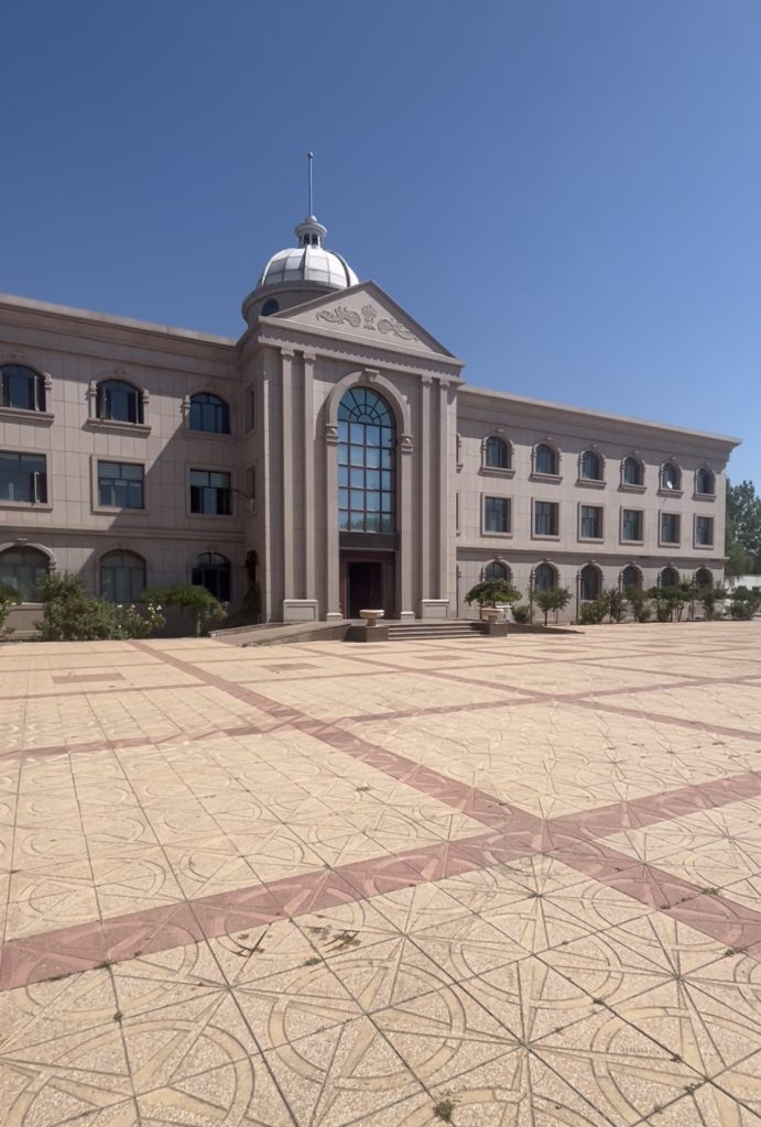 NICYFUR integrated factory building in Ningxia